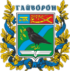 Герб громади
